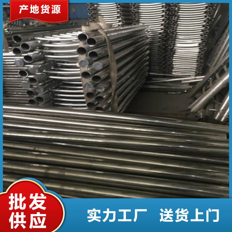 【防撞护栏人行道护栏 库存量大】