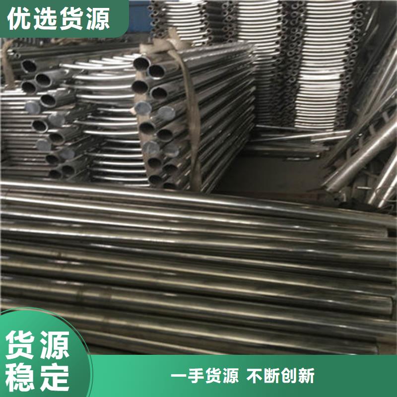 防撞护栏【人行道护栏 】厂家直销值得选择