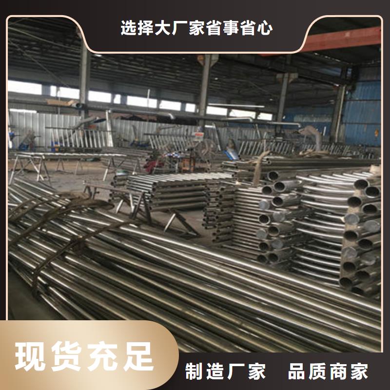 防撞护栏人车分流栏就近发货