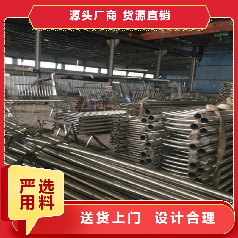 防撞护栏_M型防撞护栏一周内发货
