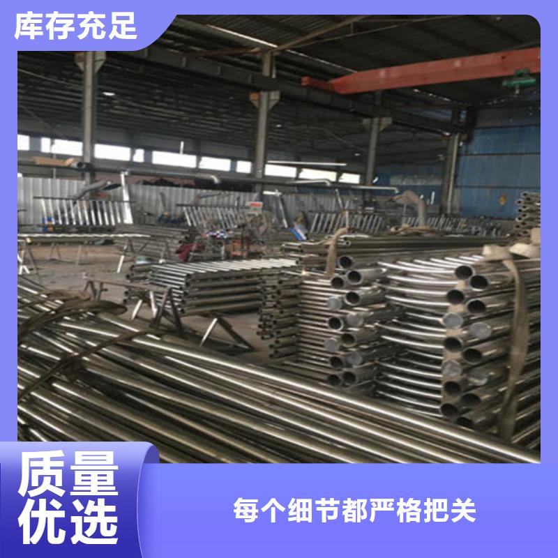 防撞护栏铝合金护栏打造行业品质