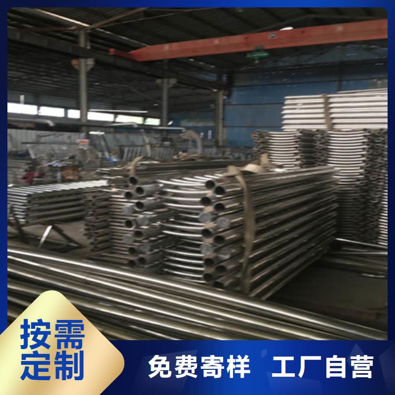 防撞护栏 人行道护栏 严格把控质量