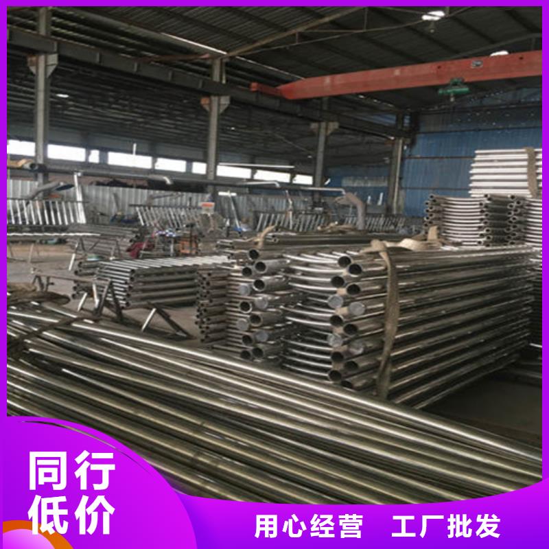 防撞护栏铝合金护栏按需定制真材实料