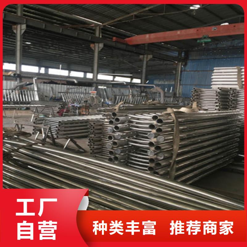 防撞护栏-桥梁护栏厂家拒绝中间商