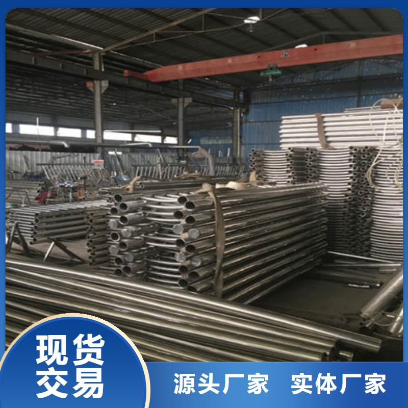 【防撞护栏,立柱桥梁防撞护栏服务至上】