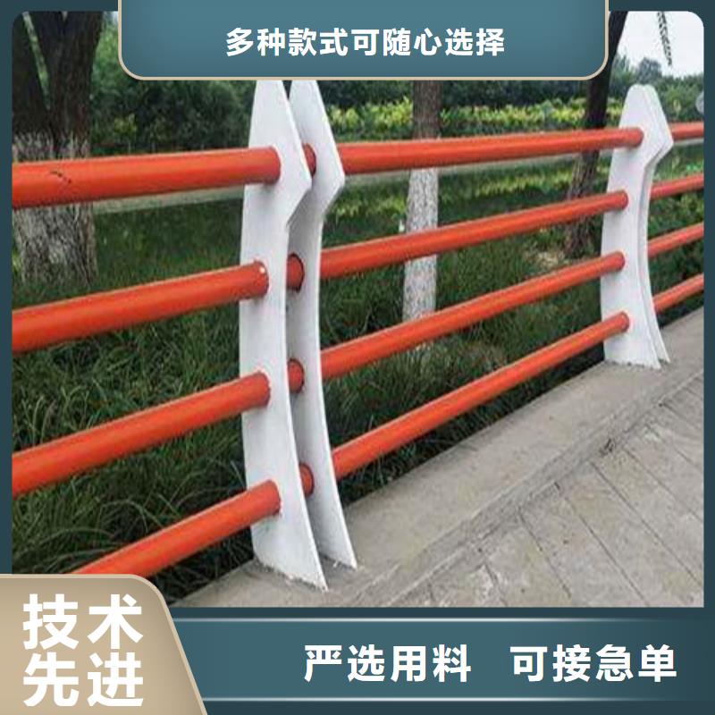防撞护栏【桥梁护栏】优质货源