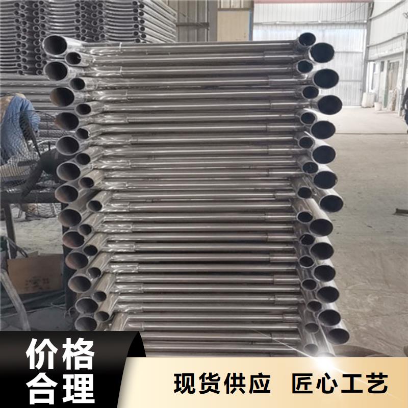 防撞护栏市政道路防护栏畅销本地