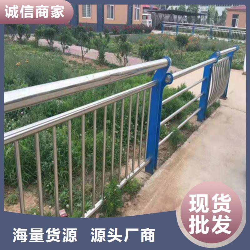 防撞护栏市政道路防护栏畅销本地