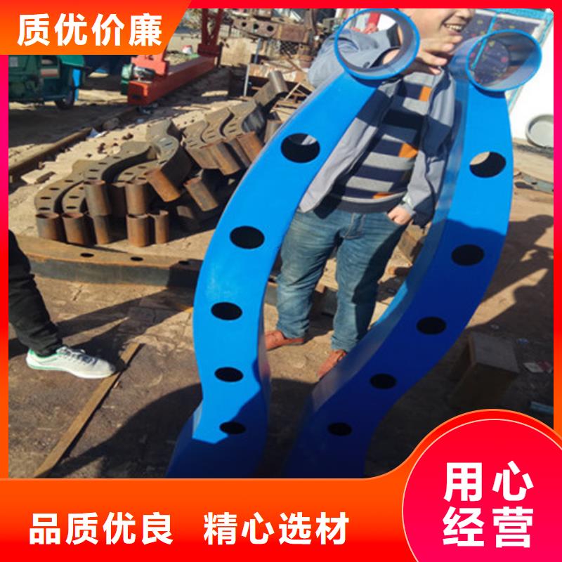 防撞护栏,不锈钢景观护栏联系厂家