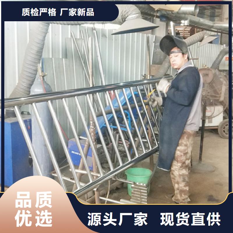 防撞护栏,304不锈钢复合管真实拍摄品质可靠