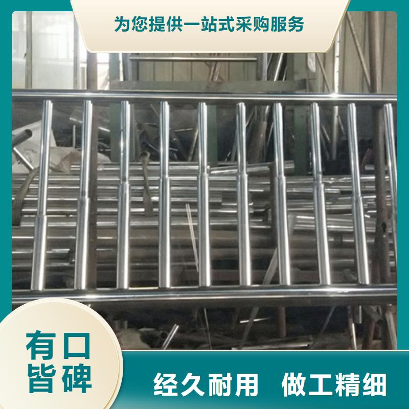 防撞护栏 人行道护栏 货源稳定