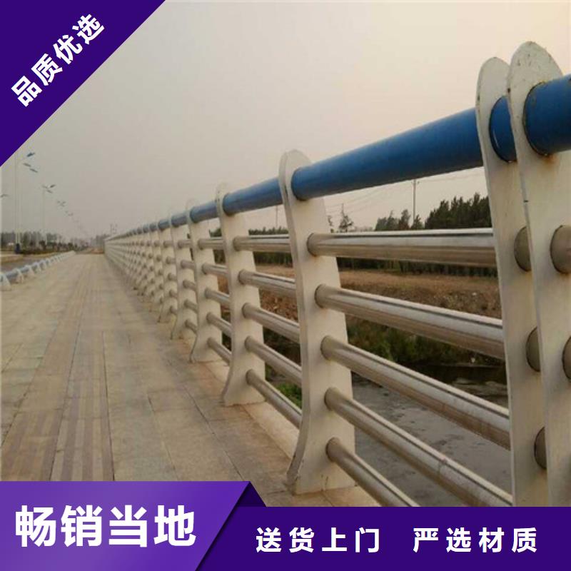 防撞护栏-【河堤防撞护栏】研发生产销售
