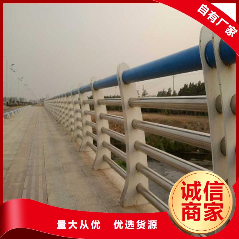 防撞护栏 热镀锌立柱源头厂源头货