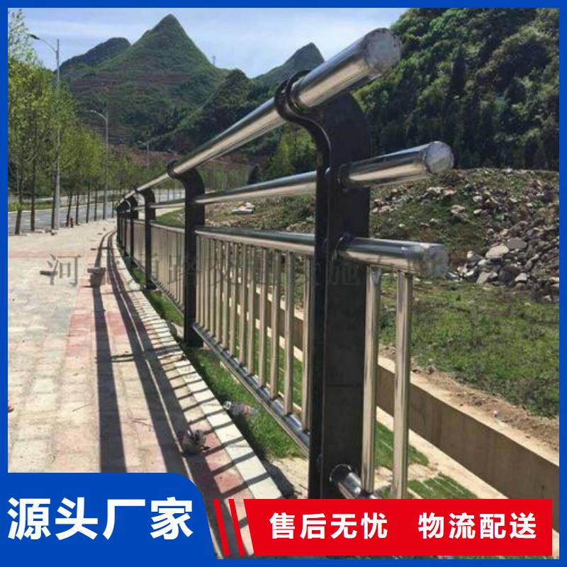 【防撞护栏人行道护栏现货销售】