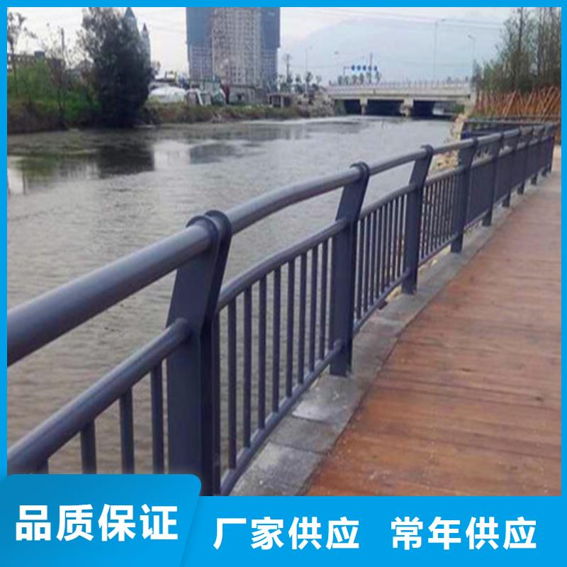 【防撞护栏人行道护栏现货销售】