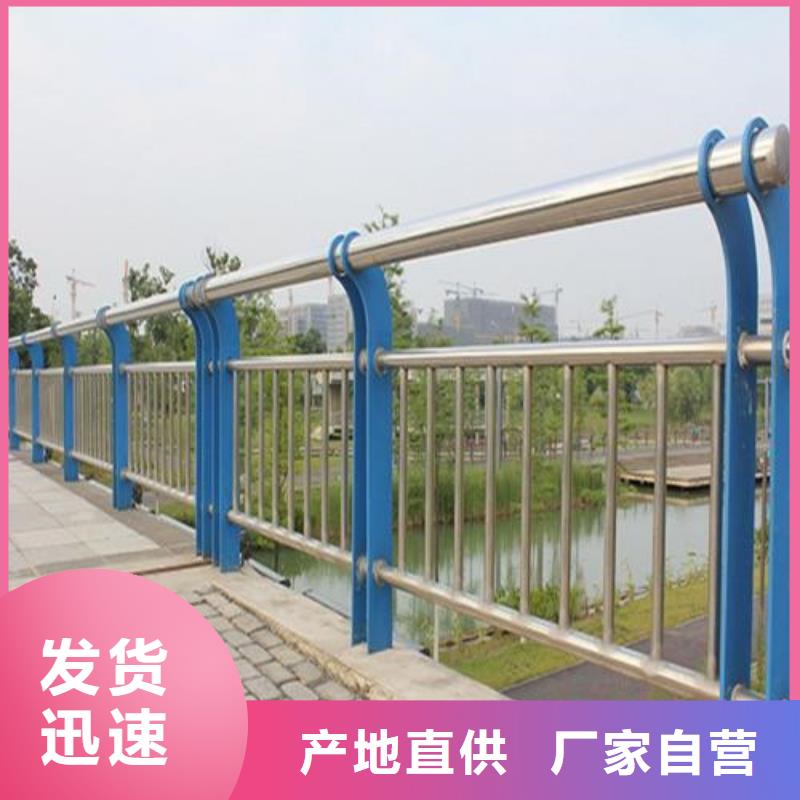 防撞护栏,铝合金护栏出厂严格质检