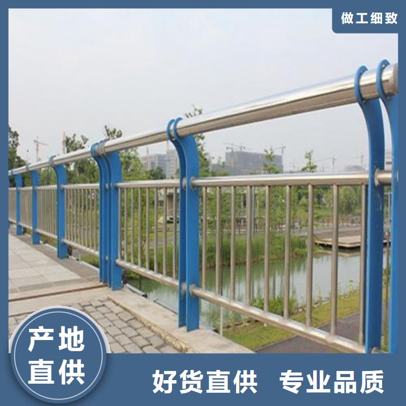防撞护栏-【河堤防撞护栏】研发生产销售