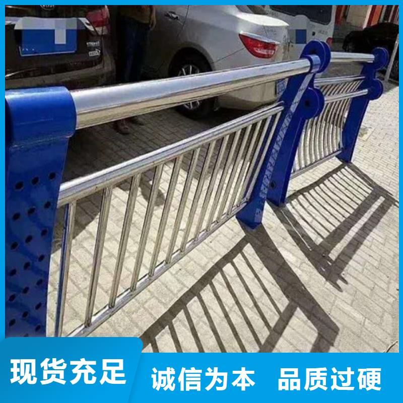 【防撞护栏人行道护栏现货销售】