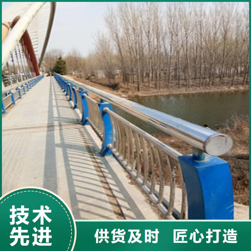 【防撞护栏人行道护栏现货销售】