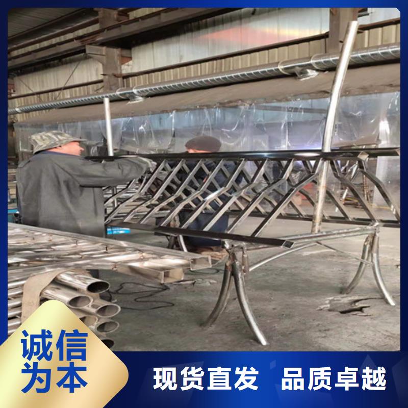 不锈钢复合管一站式采购商