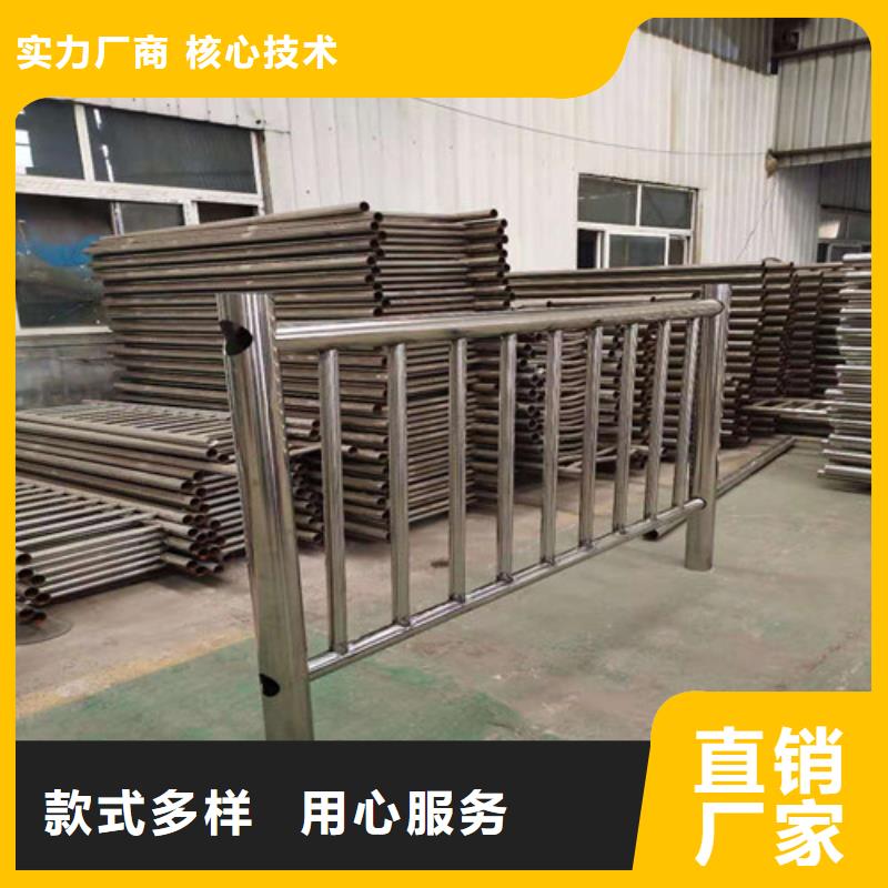 不锈钢复合管桥梁护栏 我们更专业