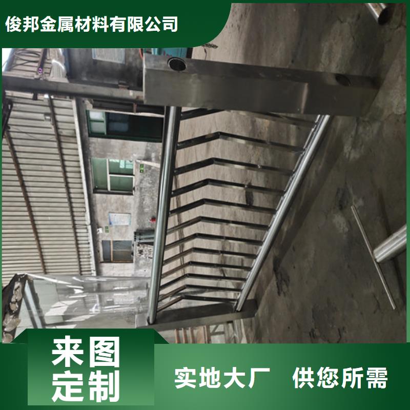 不锈钢复合管-【不锈钢复合管护栏】货源直销