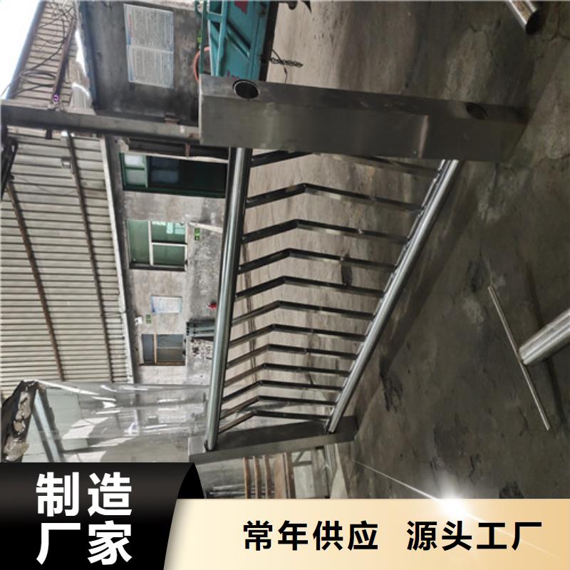 不锈钢复合管【城市景观防护栏】品质优选
