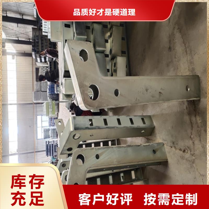 不锈钢复合管好产品价格低