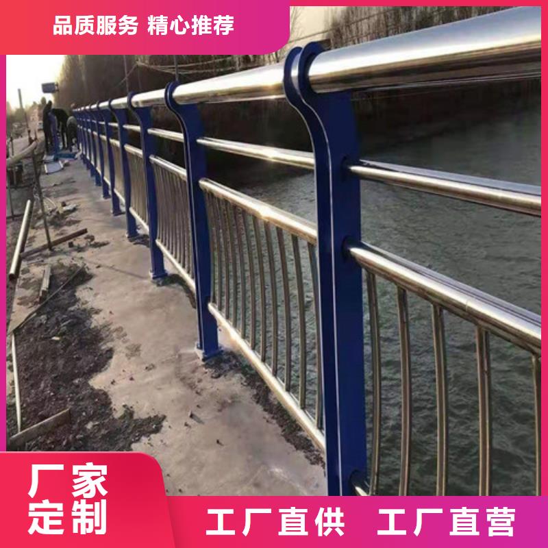 不锈钢复合管【道路护栏】N年大品牌