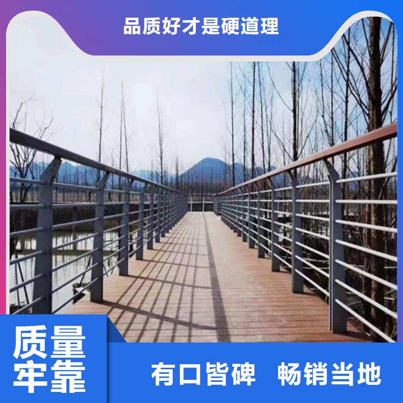 不锈钢复合管_不锈钢复合管护栏厂家品控严格