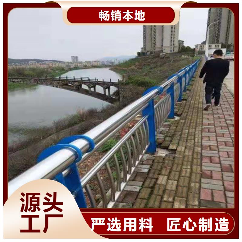 不锈钢复合管LED防护栏杆定制速度快工期短