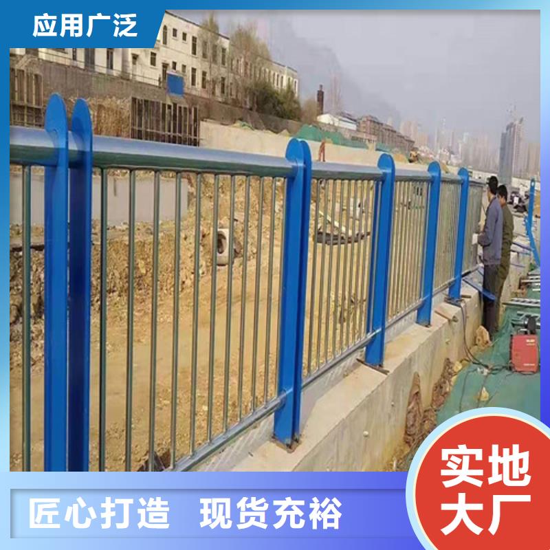 桥梁防撞护栏量大从优。