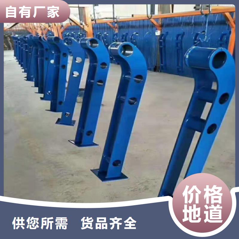 不锈钢复合管 桥梁护栏厂家新品