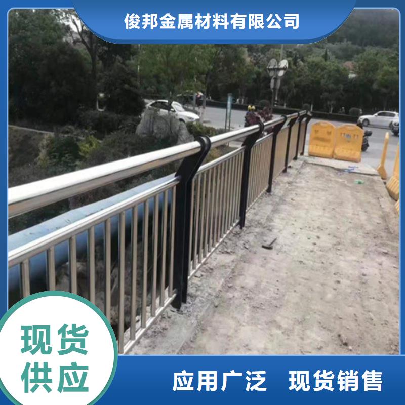 不锈钢复合管-【市政道路防护栏】真诚合作