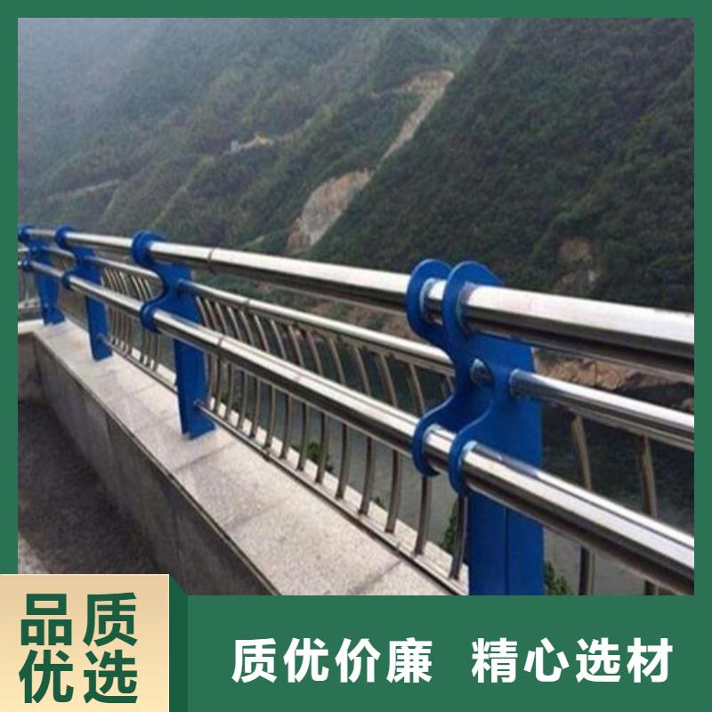 【不锈钢复合管-【交通护栏】源头工厂量大优惠】
