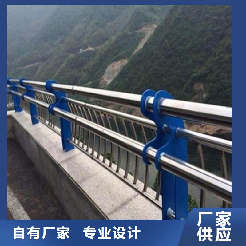 不锈钢护栏可做样品。
