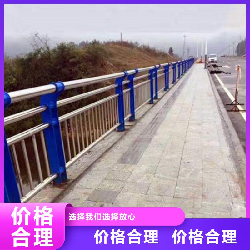 不锈钢复合管高性价比
