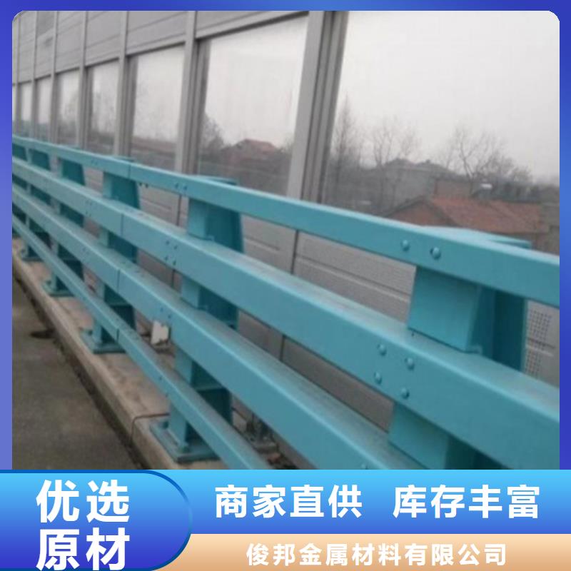 不锈钢复合管_桥梁防撞护栏实力派厂家