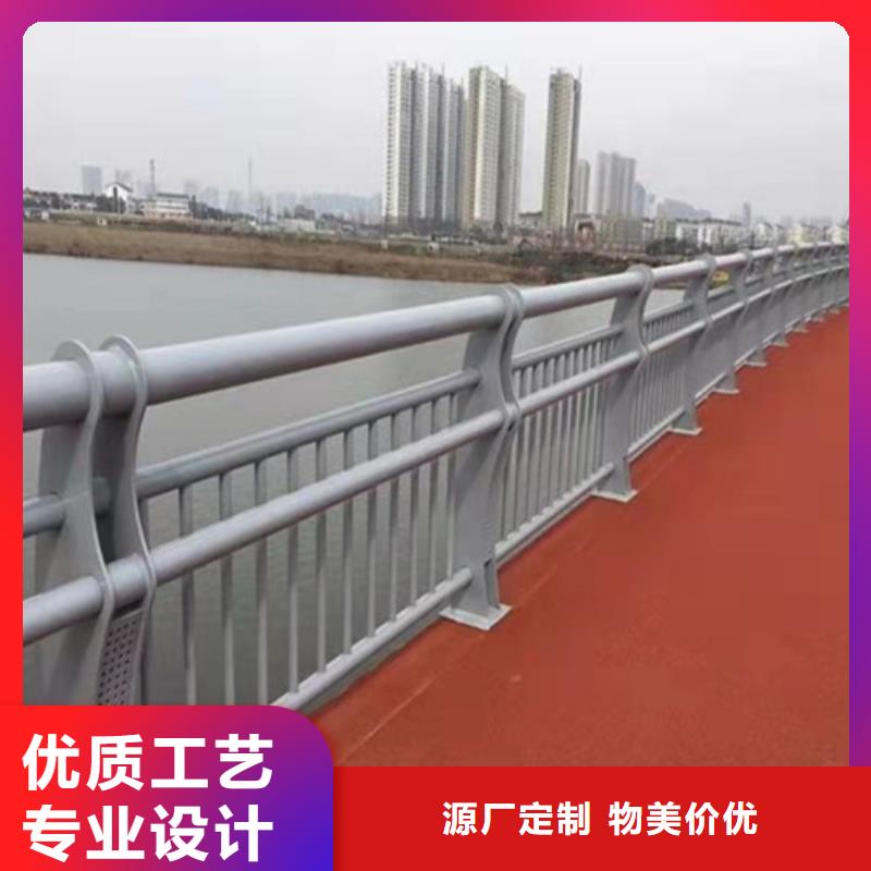【不锈钢复合管 不锈钢复合管护栏 今日价格】