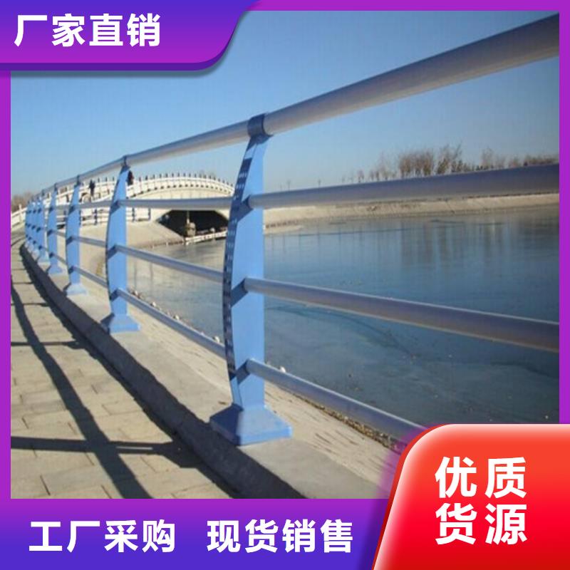 【不锈钢复合管-防撞立柱厂家直销值得选择】