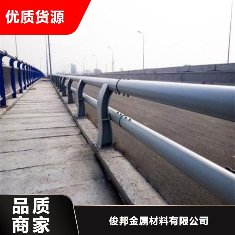 不锈钢复合管【市政护栏】品质优选