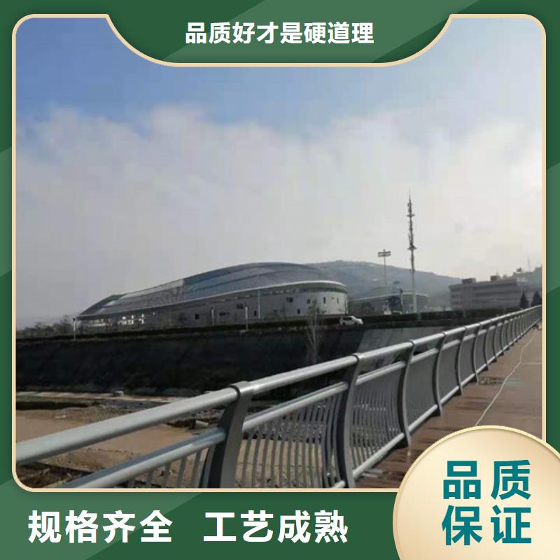 不锈钢复合管【城市景观防护栏】订制批发