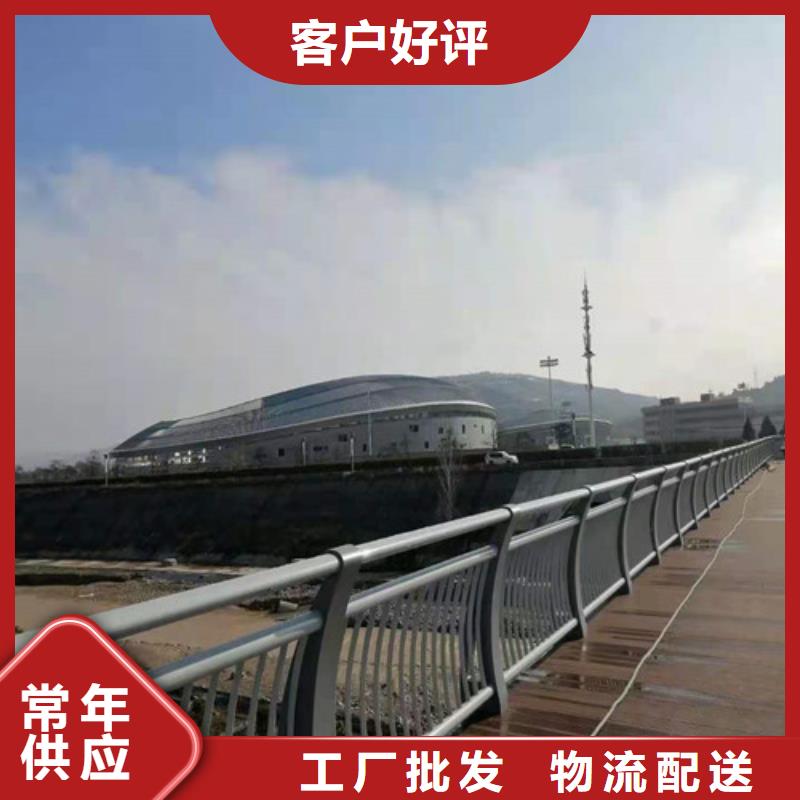 桥梁防撞护栏可做样品