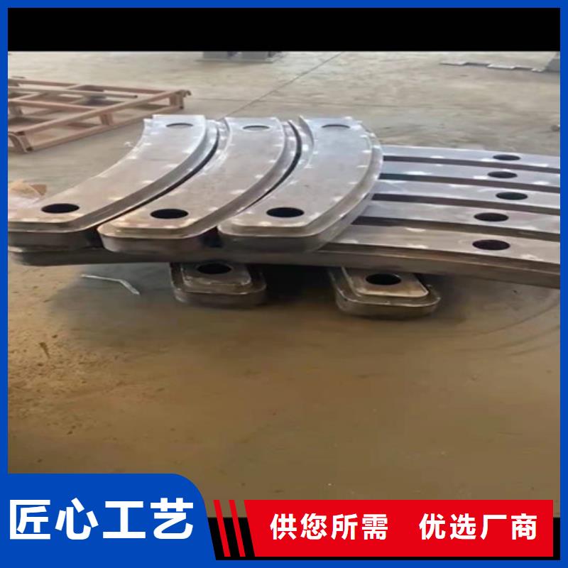 不锈钢复合管桥梁护栏 质量优选