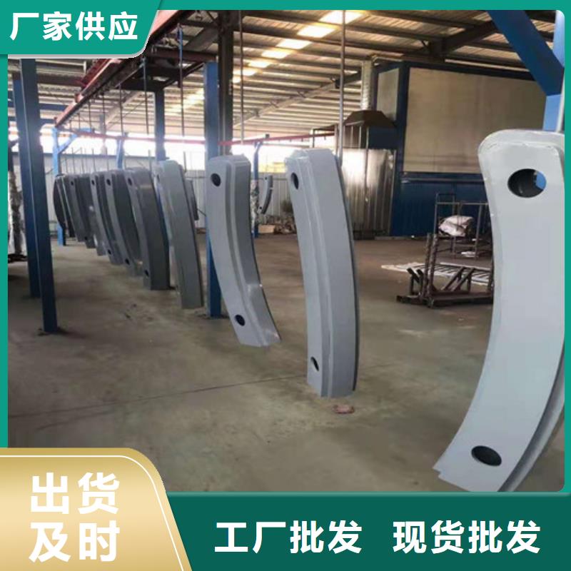不锈钢复合管-不锈钢复合管护栏批发价格