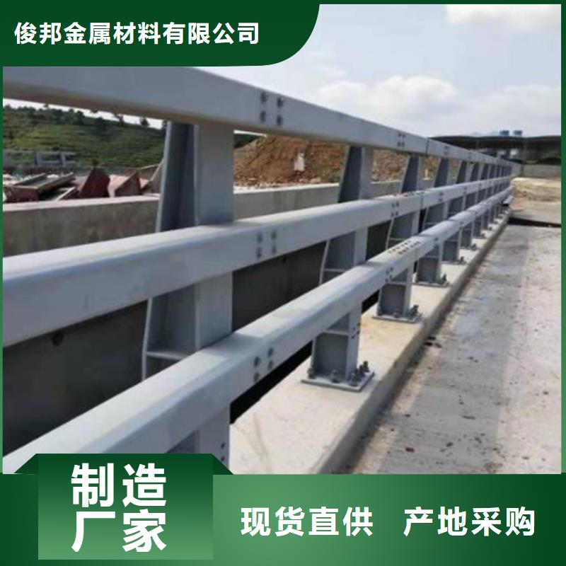 不锈钢复合管不锈钢桥梁护栏材质实在