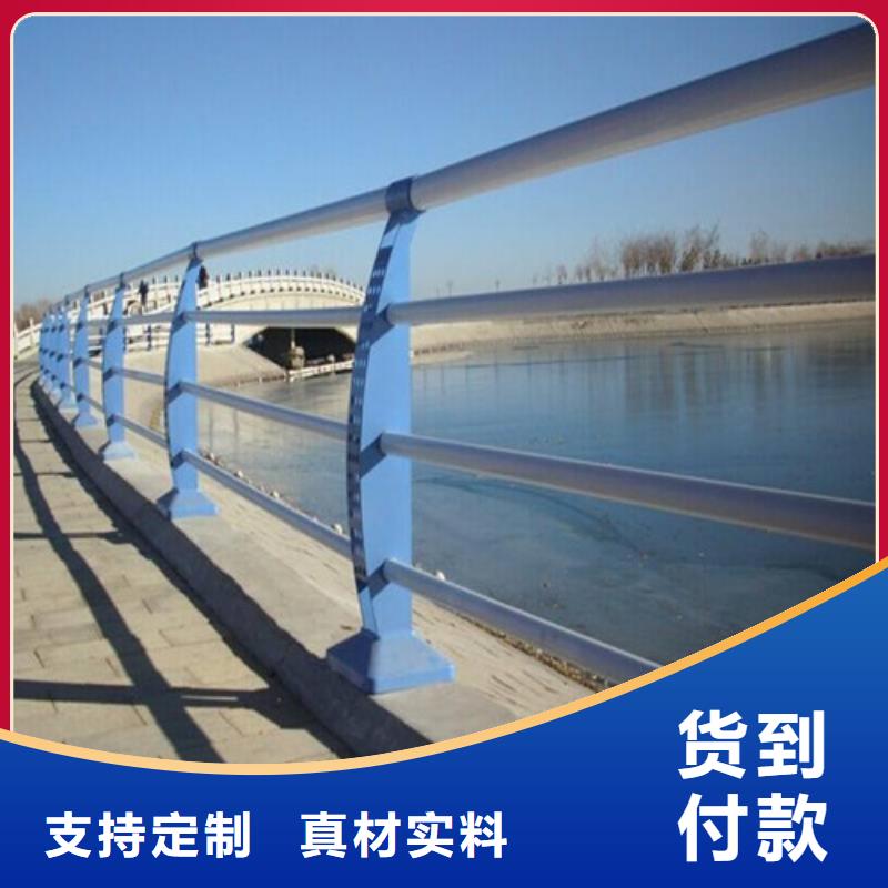 河道灯光护栏量大从优。