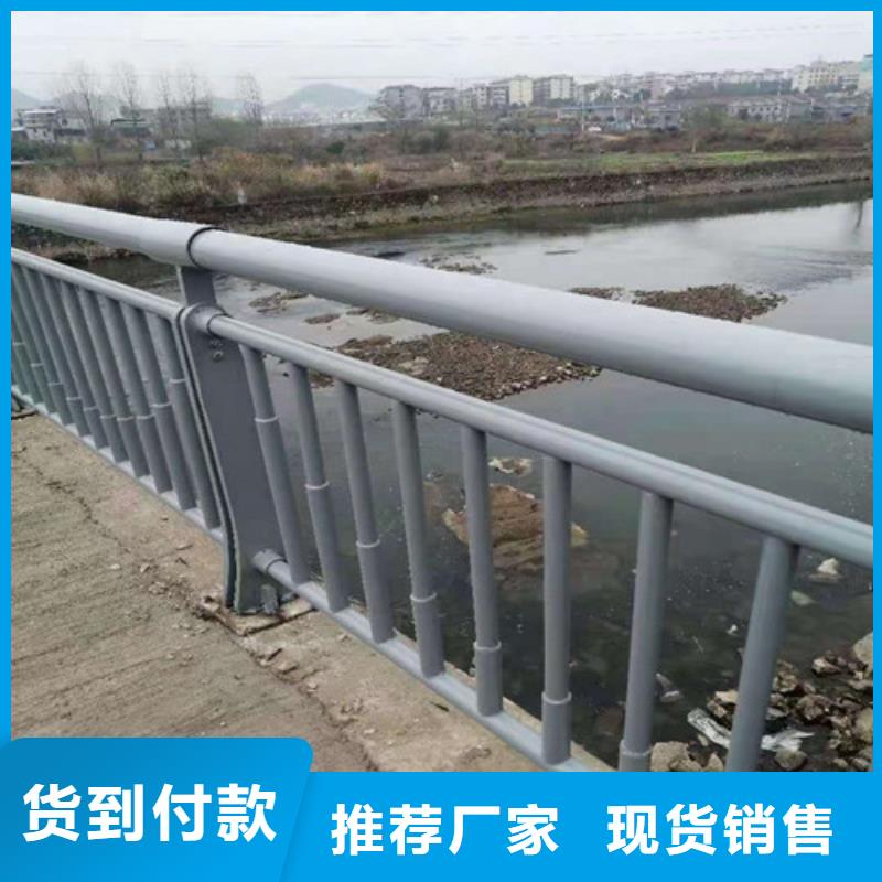 不锈钢复合管护栏量大从优1