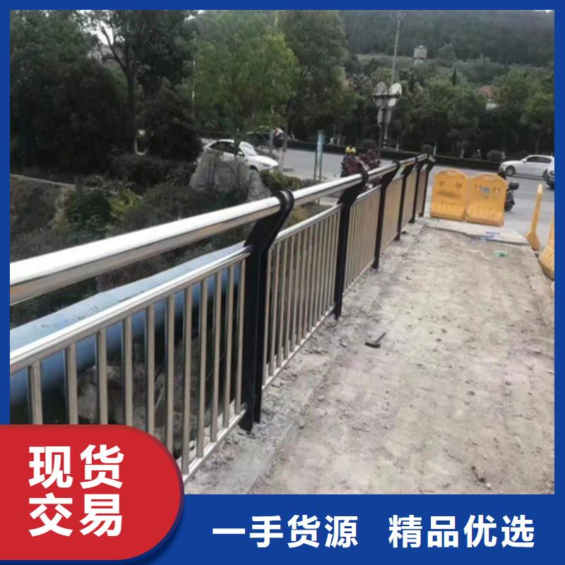 不锈钢复合管_立柱按需定制真材实料