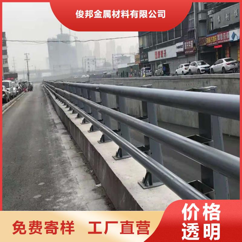 不锈钢复合管不锈钢桥梁护栏厂家直销直供